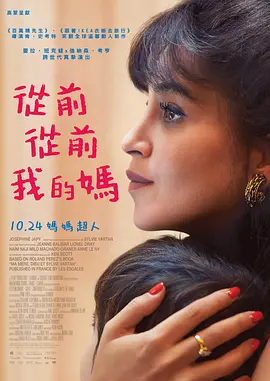 在线欧美a